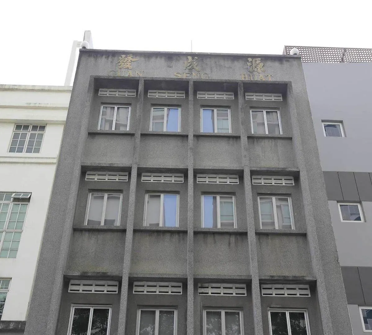 Gusti Bed & Breakfast סינגפור אכסניה