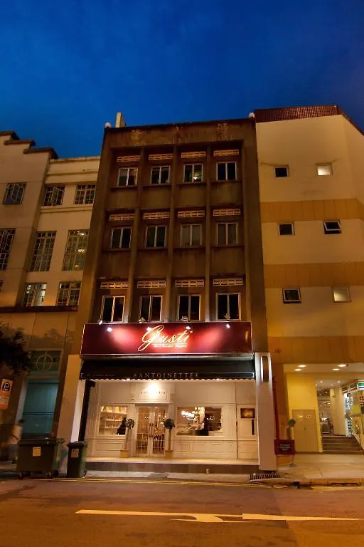 Gusti Bed & Breakfast Singapore 0*,  Singapore