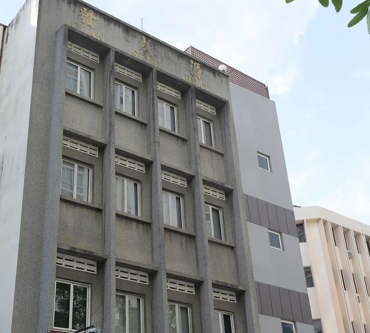 Gusti Bed & Breakfast Singapore